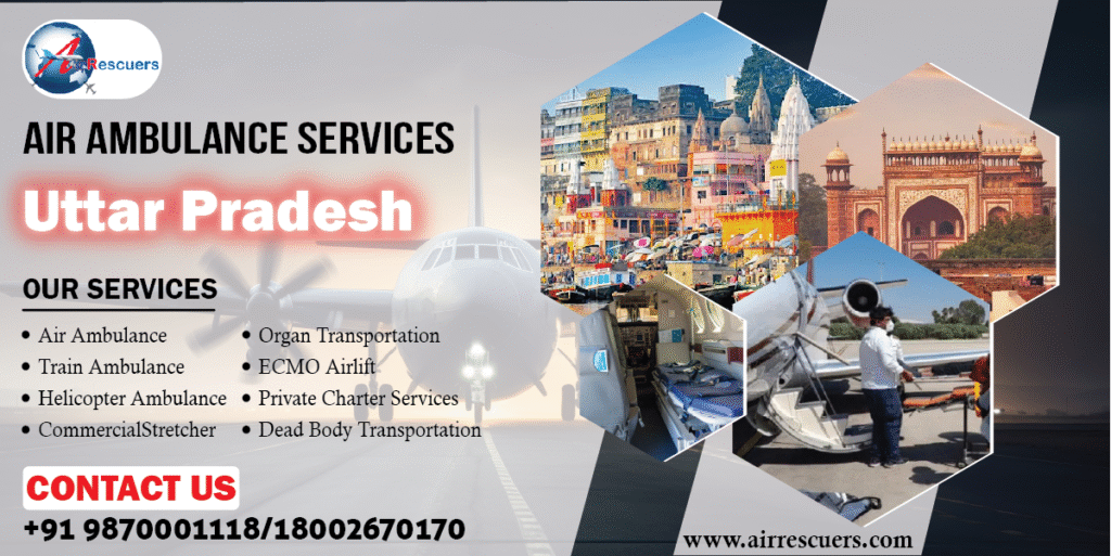 Uttar Pradesh Air Ambulance Service