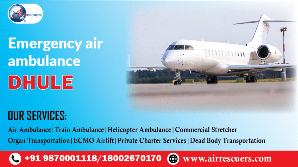 Emergency air ambulance Dhule