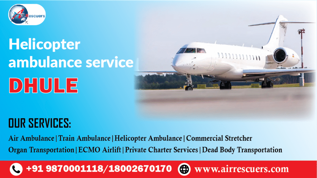 Helicopter ambulance service Dhule