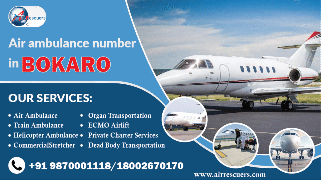air ambulance number in Bokaro