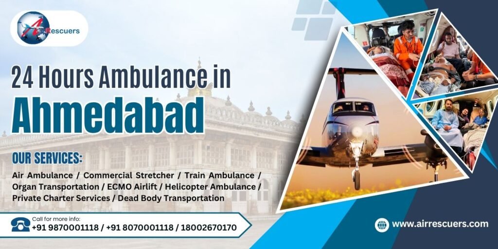 24 Hours Ambulance in Ahmedabad