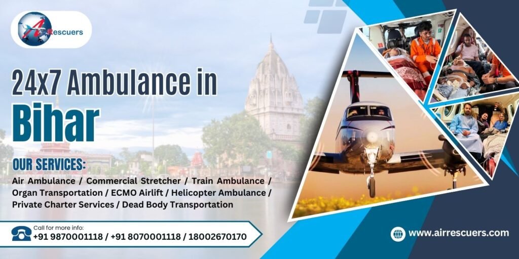 24x7 Ambulance in bihar