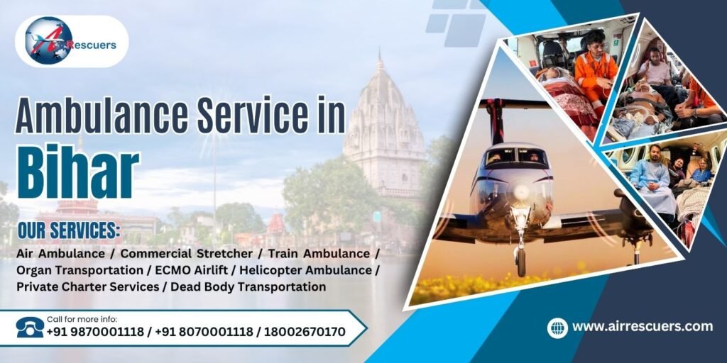 Ambulance Service in bihar