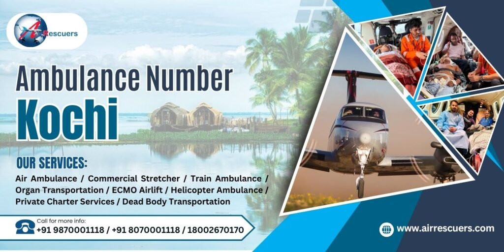 Ambulance number kochi