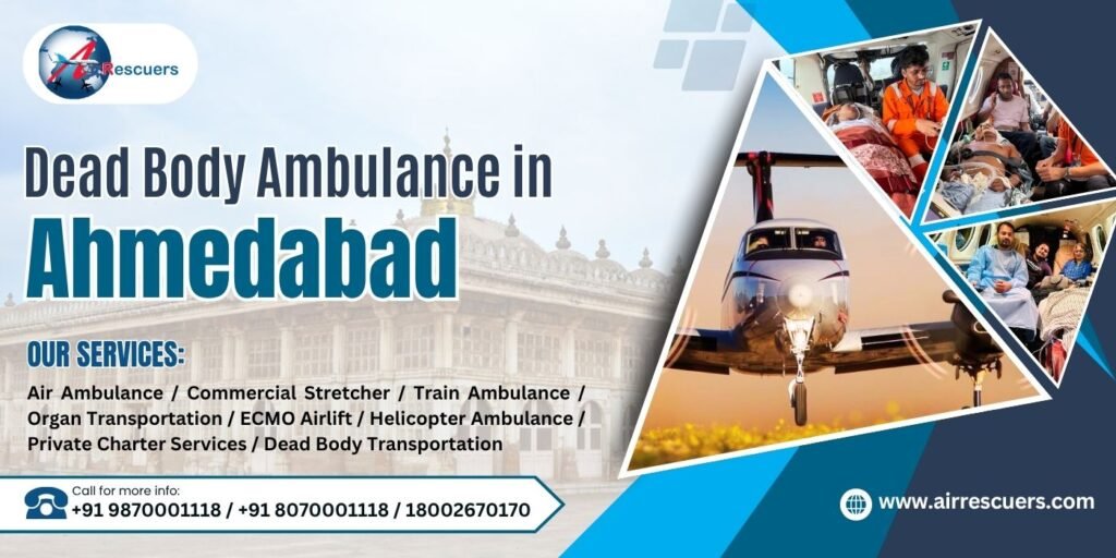 Dead Body Ambulance in Ahmedabad