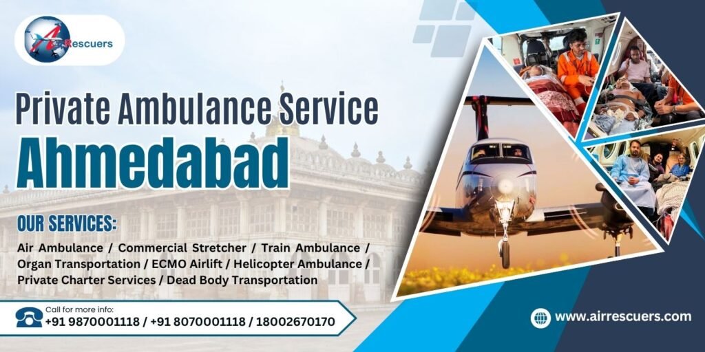 Private Ambulance Service Ahmedabad
